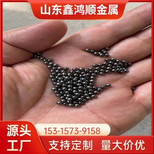 �U�� �Uɰ �U�� ������ �O�� 2-5mm 늽��U