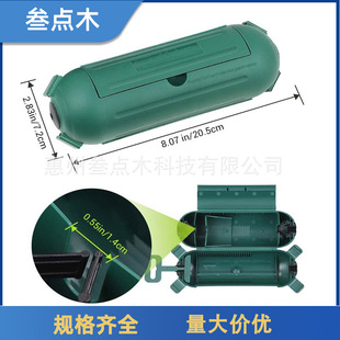 Amazon Hot Selling Cable Junction Box with Claw Cable Joint Protective Cover Outdoor Waterproof Safety Junction Box