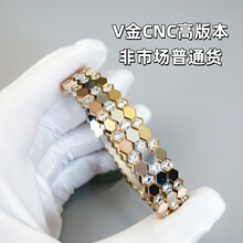 高版本v金cnc精雕蜂巢手镯女蜂窝镶钻手环轻奢时尚满天星几何手镯