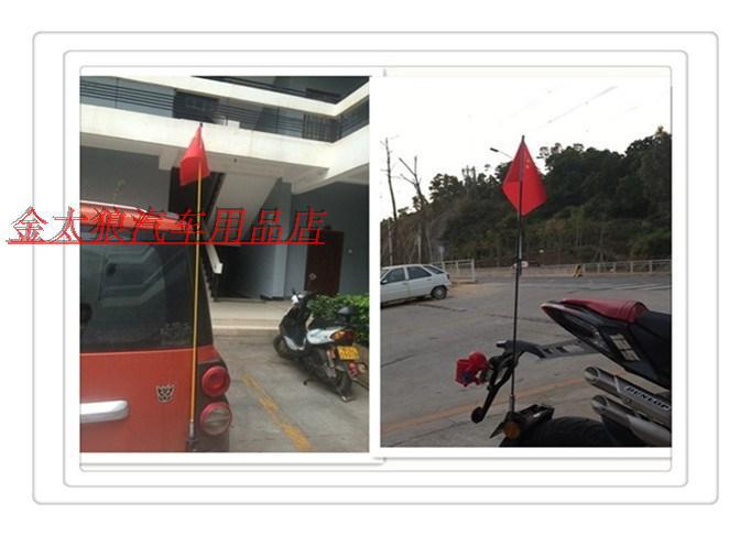 Car decorative antenna modification Antenna 1 m car clip edge clip lengthened 1.5 m car flagpole Universal