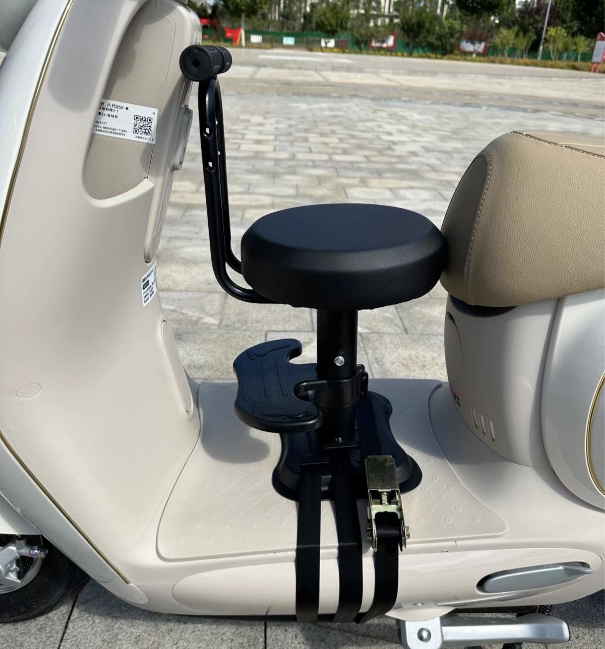Installation-Free, Rotatable, Height-Adjustable, Shock-Absorbing Child Seat, Electric Vehicle Front Seat, Baby Safety Seat Y90
