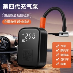 跨境专供车载充气泵自动充停汽车便携式打气泵电动轿车轮胎打气筒
