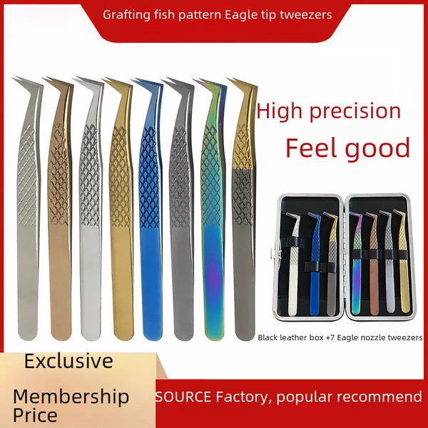 Precision Eyelash Tweezers 7-character Fish-pattern Eagle Tweezers 6A-SA High Precision Easy-to-open Big Flower Eyelash for Grafting Eyelash