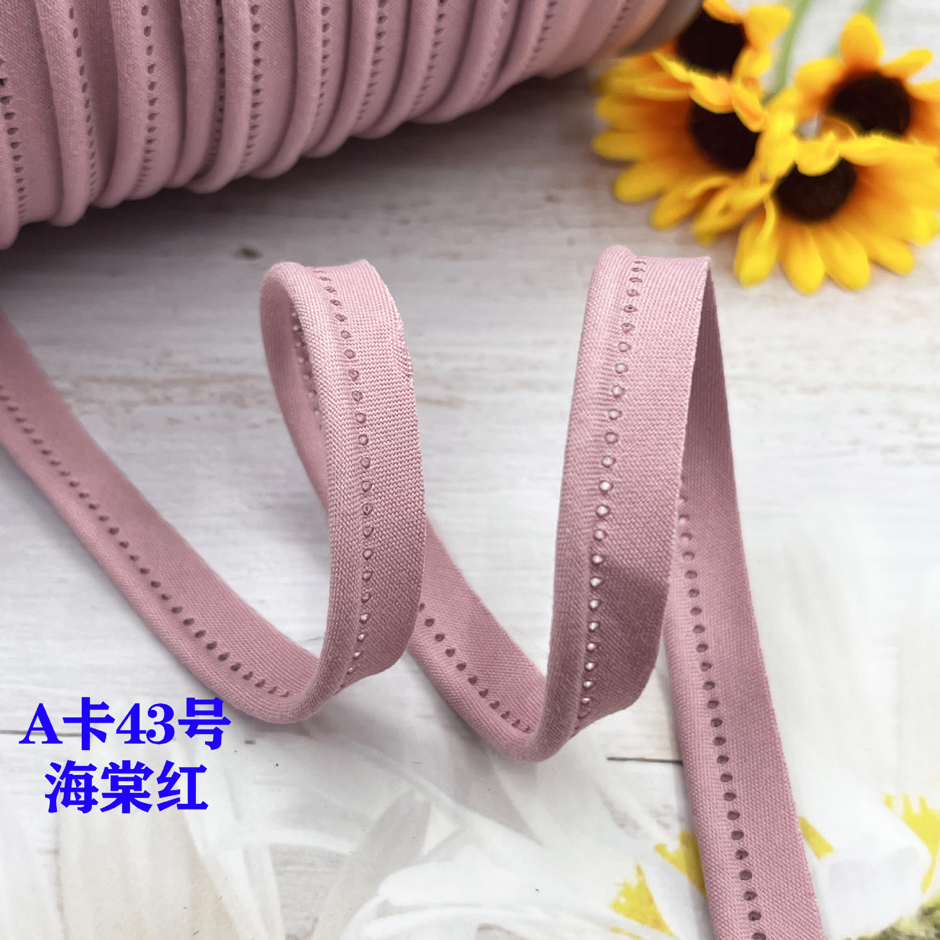 Cinta madre de algodón de poliéster, tiras de borde, tiras de dientes, fundas de edredón, cortinas, tiras de borde, almohadas para sofá, tiras de incrustación de algodón, tiras laterales de ropa