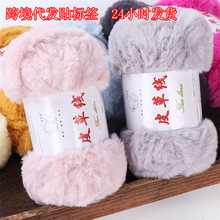 �羳���l������������Ƥ���ֹ�diy؈����ñ�Ӳ��ϰ��h���Ь��