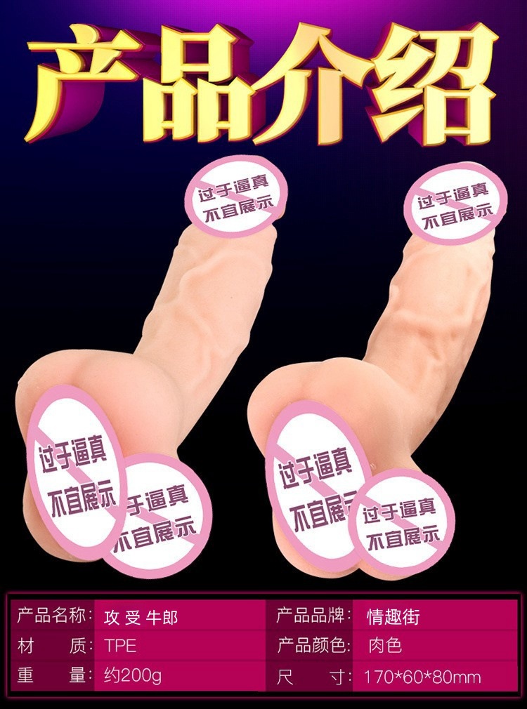 O1CN010JZq2U21FtwHZ5Hp9_!!2216