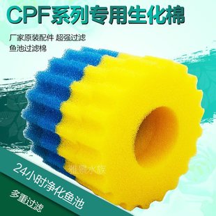 CPA/CPF2500/5000/10000/15000�~���^�V���������^�V��