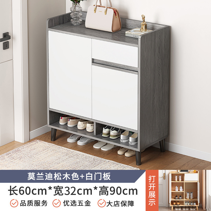 Zapatero gabinete de entrada del Hogar armario de balcón imitación de madera maciza económico ultrafino moderno Zapatero con puerta