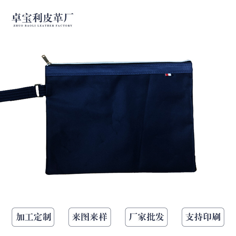 手提文件袋牛津布 简约扶贫会议文件包 商务双层公文袋 印刷定制