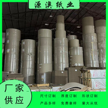 �|ݸ�Ұ弈�S�����l900G�Ұ弈 �ɴ��ͼӹ� 1.5�����p�Ҽ���S��