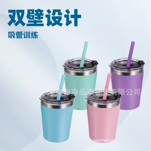 ���P�8oz12ozţ�̱�304��ձ��ر��F�����n�豭ơ�Ʊ���������