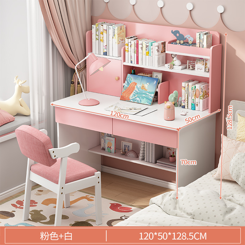 120cm 더블 연기 핑크