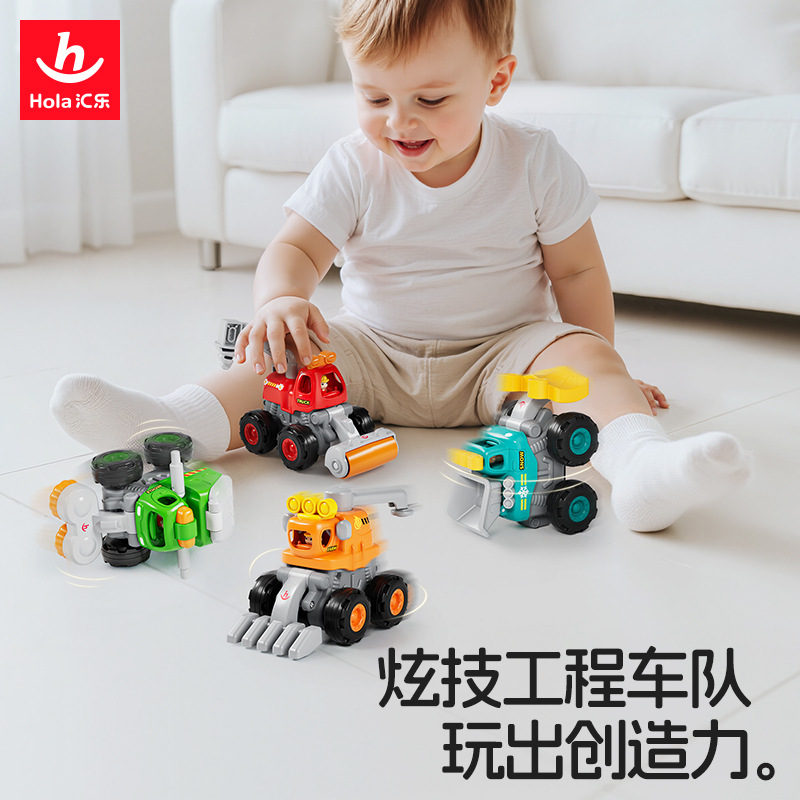 Dropshipping Hui Le Genuine Engineering Vehicles for Model Cars, Fire Military Sanitation Vehicles, Boys' Large Children's Toys