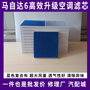 �m���R6���{�Vо���CX7���vX80 B50 B70 B90���{�V������