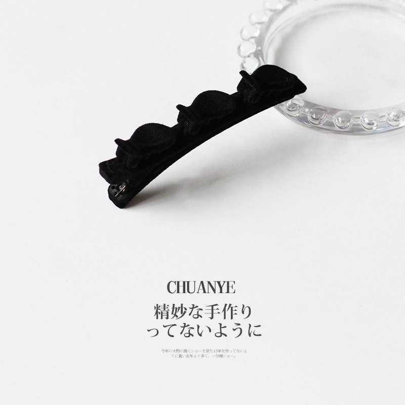 Plantas de cabello de princesa trenzada de cabello de artefacto de cabello de mujer lateral de cabello de cabello de mar de cabello de Año Nuevo tarjeta de cabello 2024 nuevo