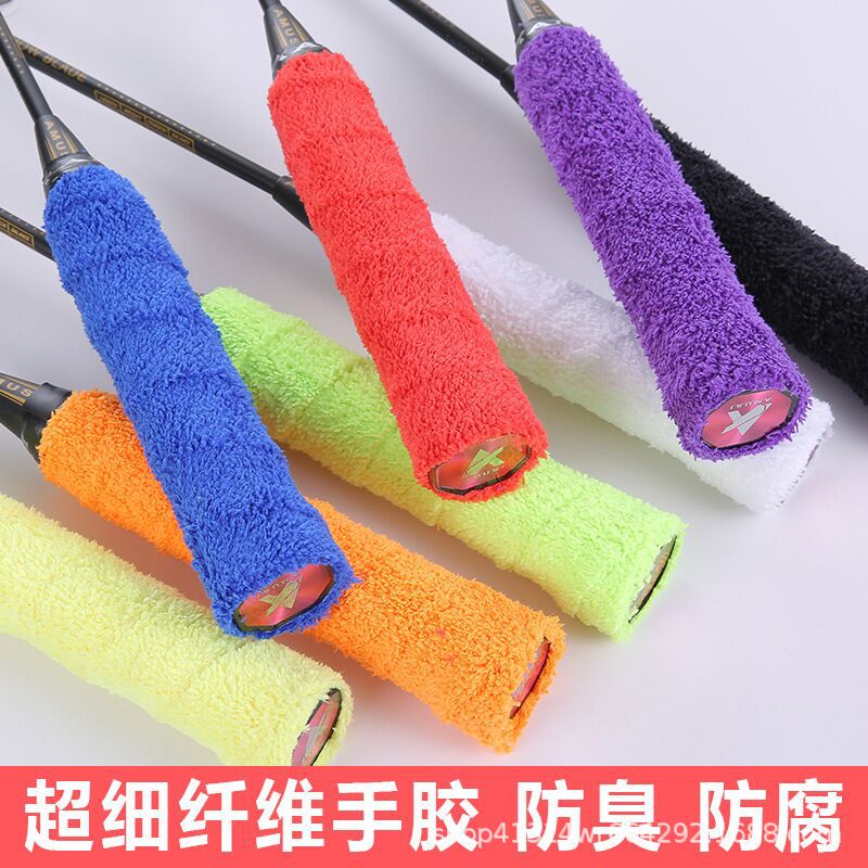 Towel Hand Gel, Badminton Sweat-Absorbent Band, Thickeneded Tennis Racket and Fishing Rod Wrapping Strap, Dry Long-Haired Microfiber Anti-Slip