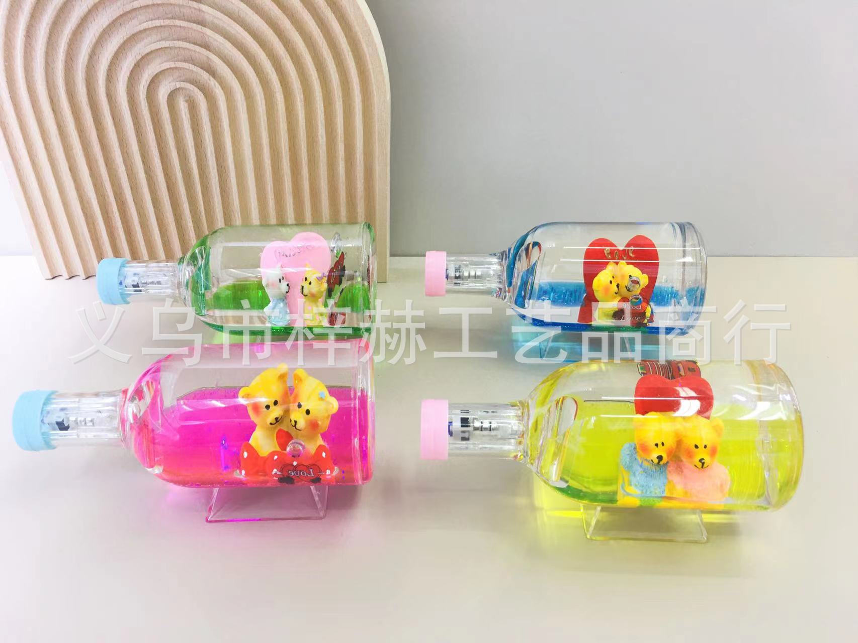 微信图片_20220421105226