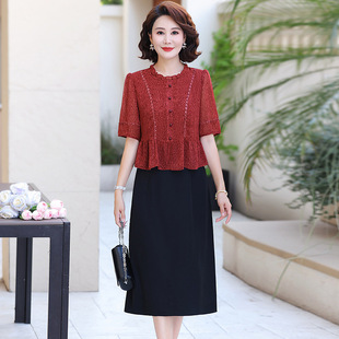 Mom's Summer Elegant Dress 2025 Age-Reducing Versatile Slimming New Style Summer Slimming and Stylish Skirt