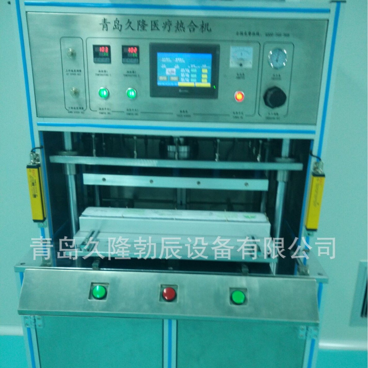 ͸��ֽ�����Ⱥϻ���ҽ�Ʒ�ڻ���ҽ�����ܷ�ڻ� ҽ�÷�ڻ�