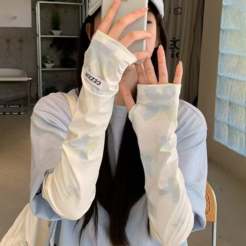 冰袖