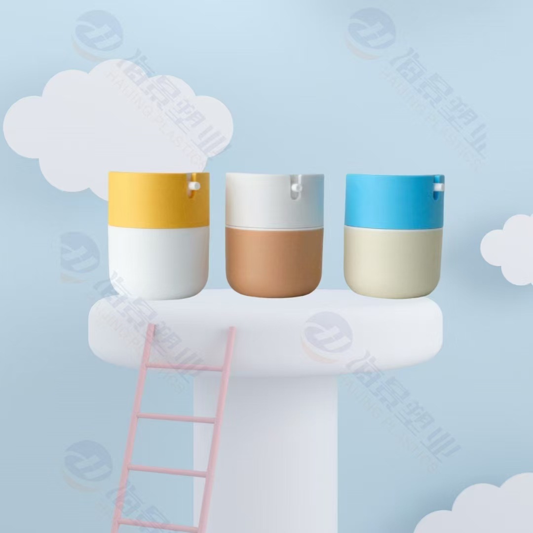 精华修护乳液护肤pp真空瓶