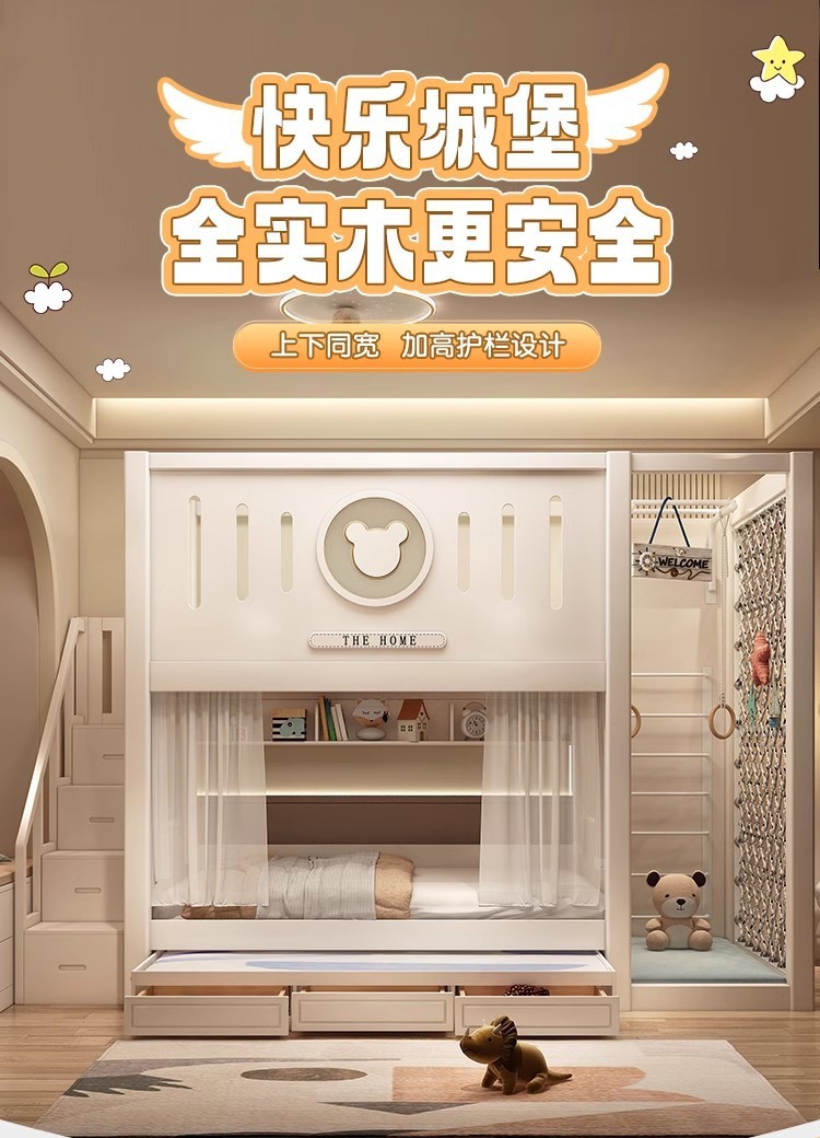 d0386eb6-3966-4f39-9a45-473e30bc5efa.jpe