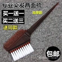 lȾ๤ߌIhȾlܛëӺCȾëĤoˢ