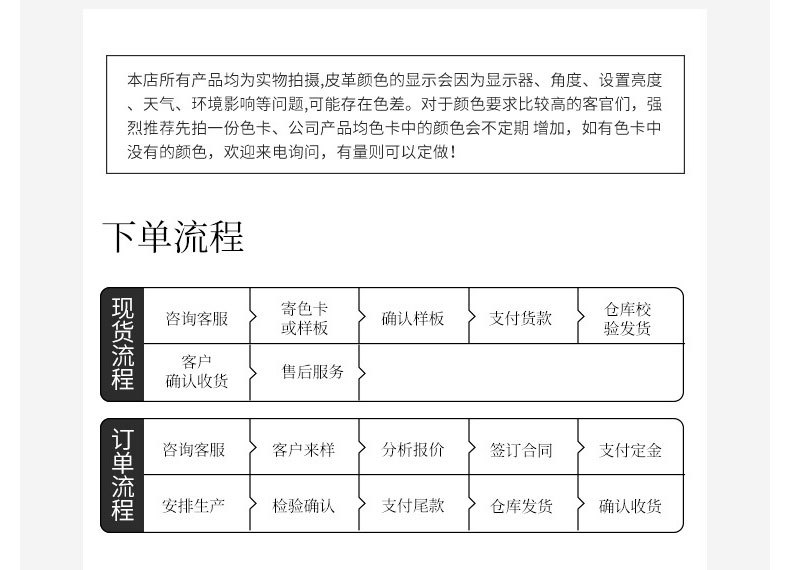 不变的_07.jpg