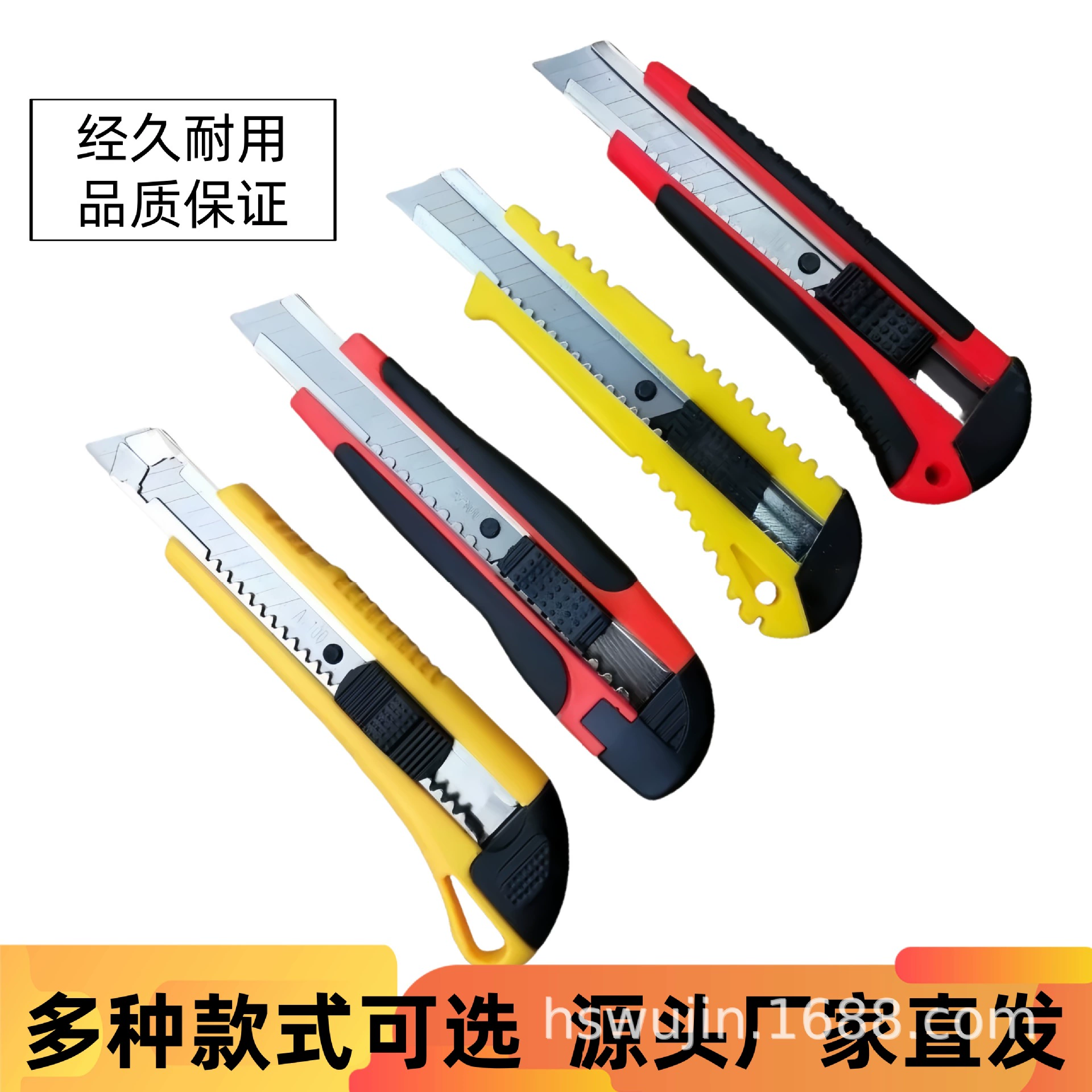 Оптовая продажа универсальный нож для обоевой бумаги нож большой нескользящий клей для резки бумаги 18 мм острый инструмент нож для открывания коробки лезвие для красоты