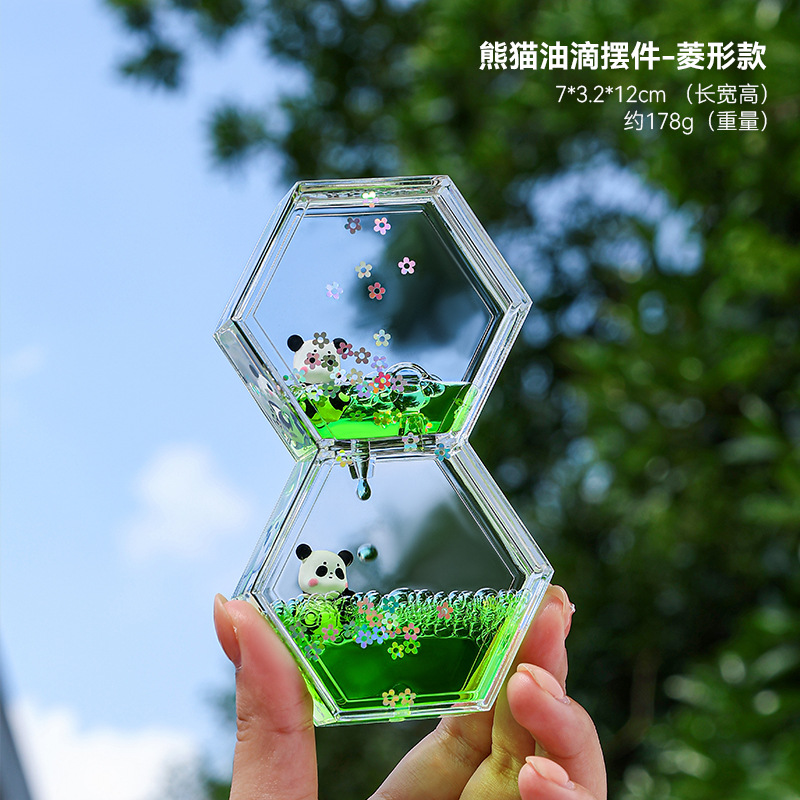 팬더 오일 드롭 다이아몬드 스타일