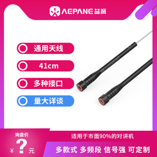 ���Ɍ��v�C���U��s�L�쾀ͨ�Ì��hUV5RȪʢK6�p�κ����_�`ͨ��̨
