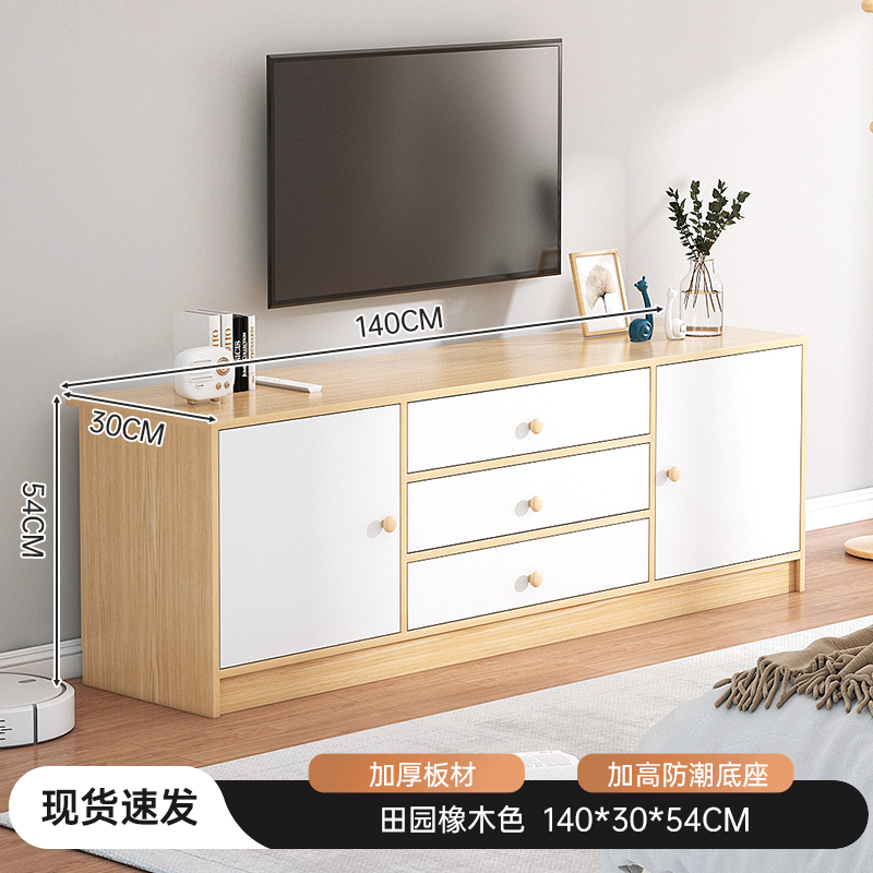 [업그레이드 모델★5도어] 전원참나무색 140*30*54CM 조립