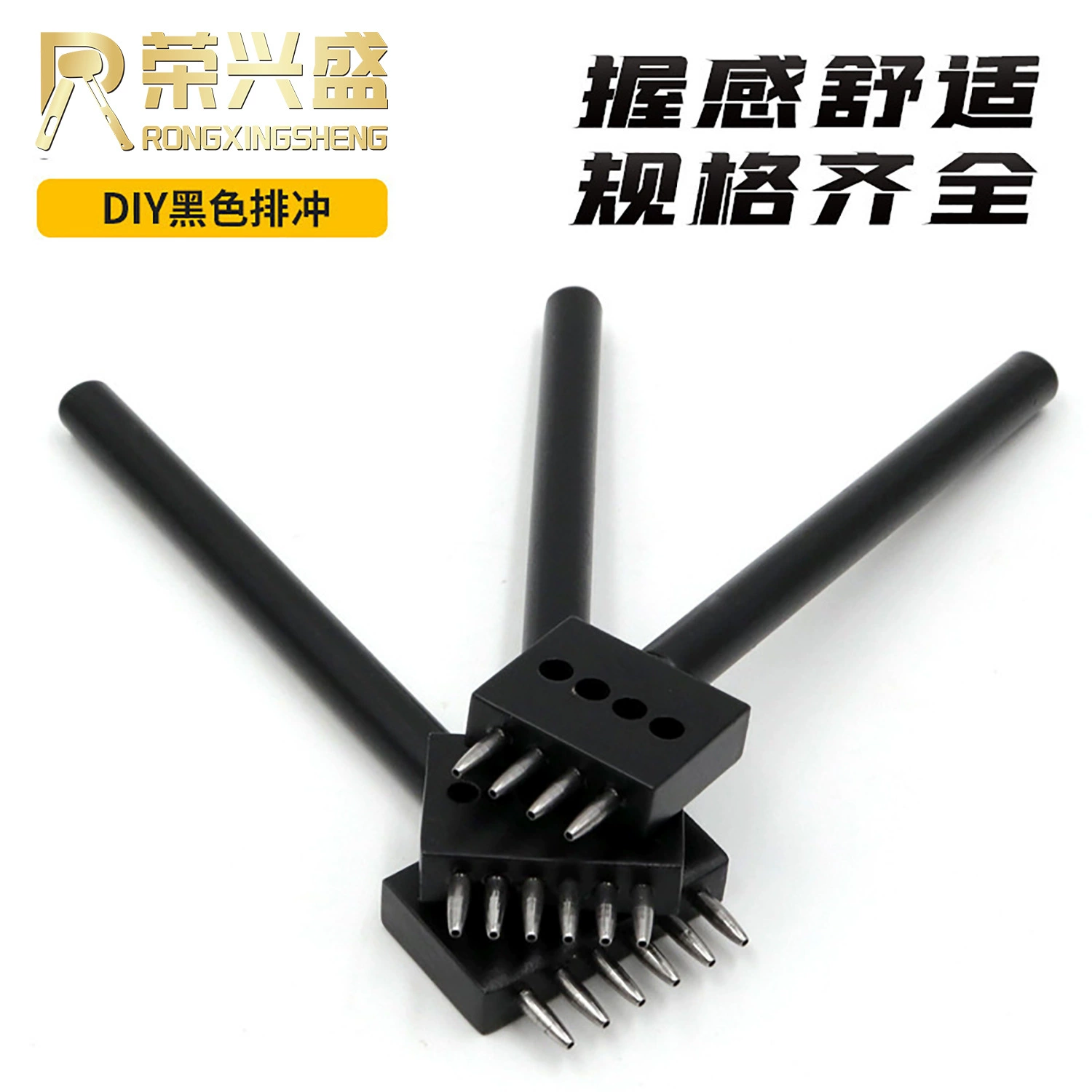 Оптовая продажа кожи DIY Черный ряд пробивки отверстий Пробивка шаг круглый пуансон инструмент для изготовления кожи прямой ряд пуансон