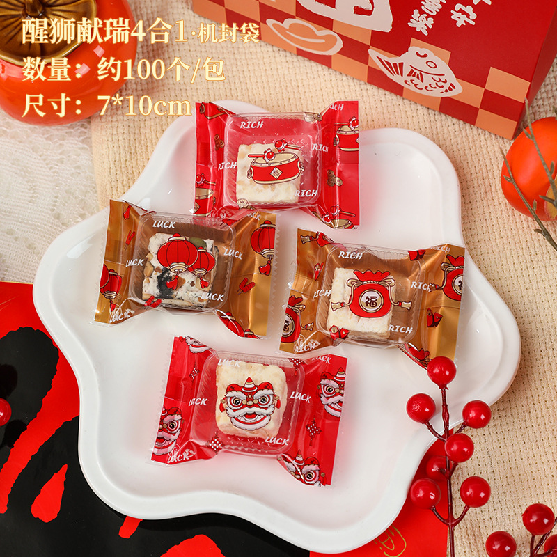 2025 año nuevo serpiente copo de nieve bolsa de embalaje crujiente rojo turrón festivo galletas máquina de hornear hecha a mano bolsa sellada