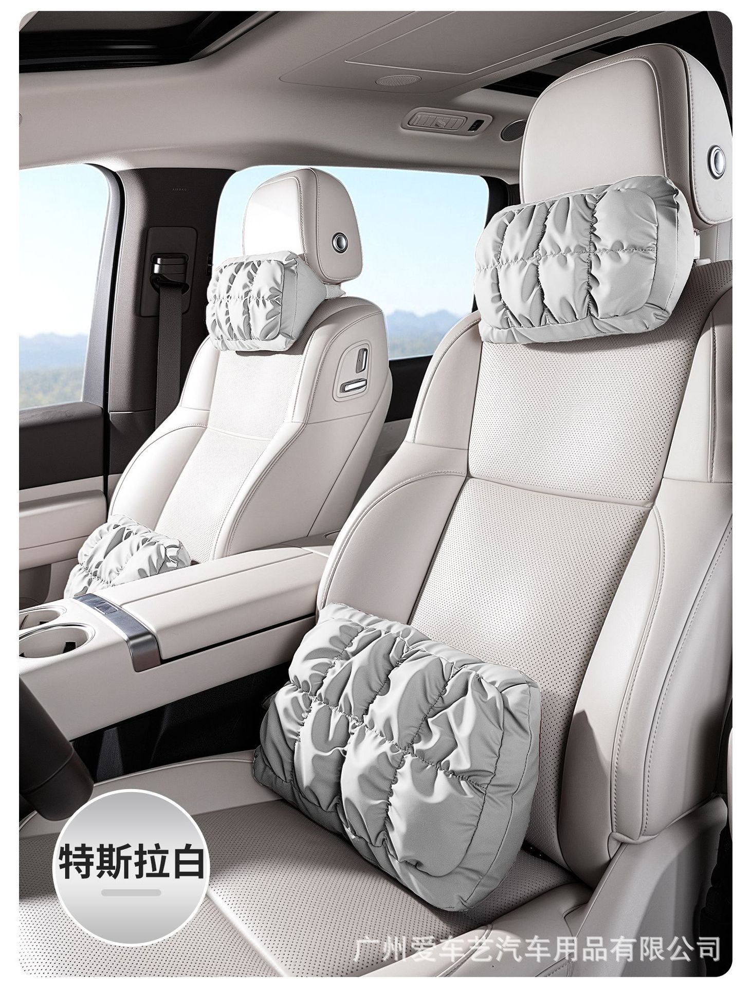 2025 New Car Universal Headrest and Lumbar Support Car Seat Breathable Bubble Cotton Nappa Leather Neck Pillow and Waist Pad