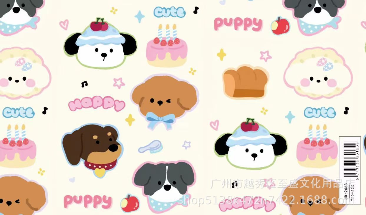 微信图片_20250205110121