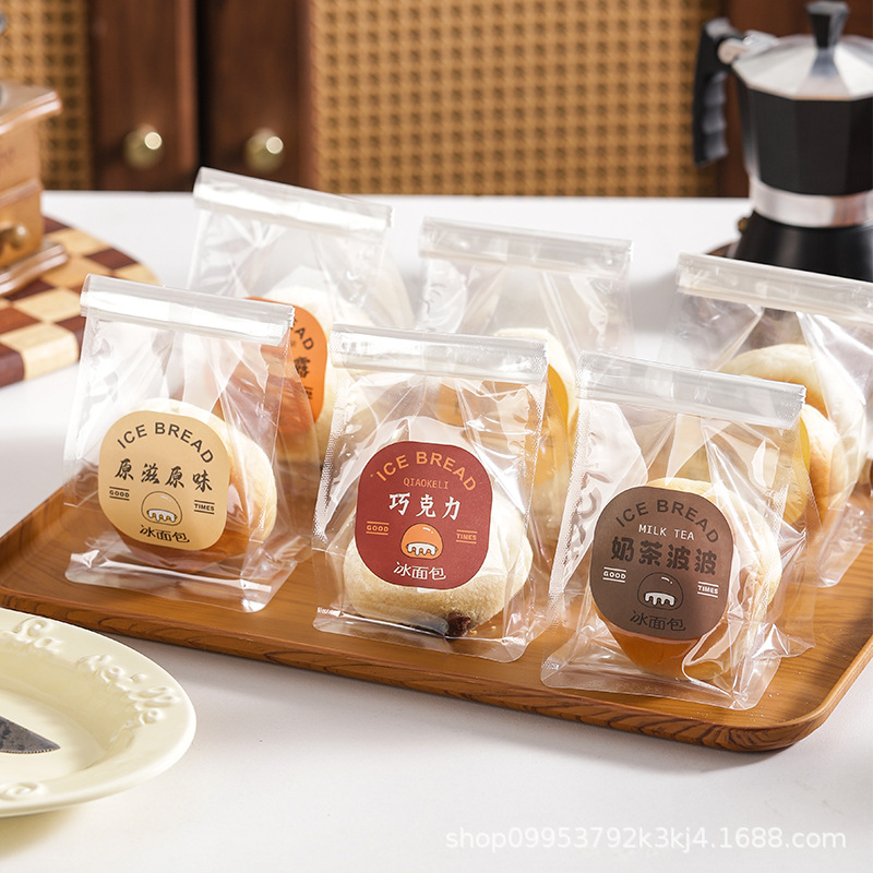 透明冰面包包装袋自封机封冰淇淋创意卷边铁丝防油密封透明袋子