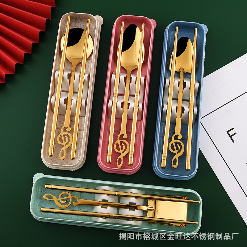Handheld set stainless steel for students