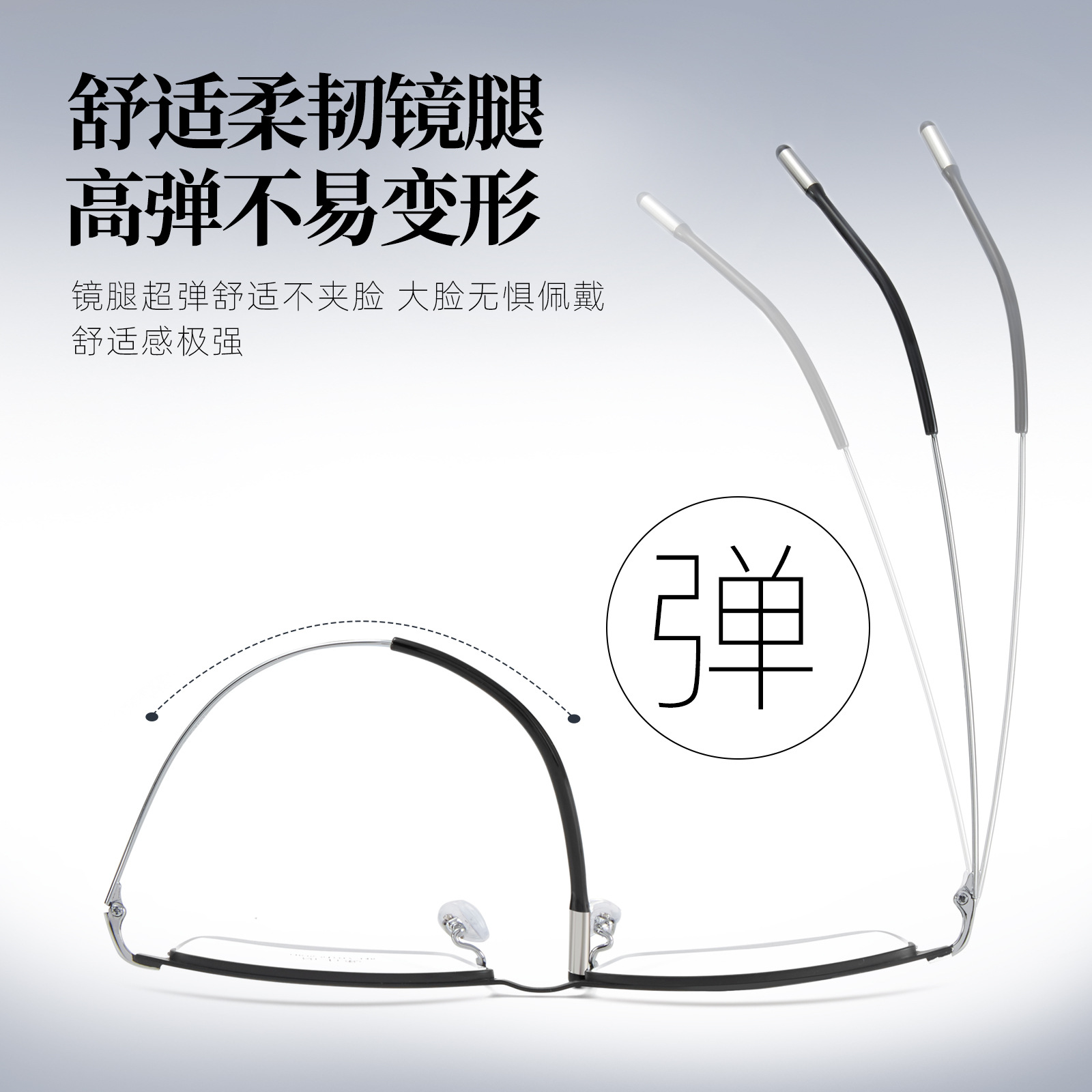 Voss estilo de moda para hombres medio marco de negocios Ni titanio marco de gafas de alta elasticidad no pellizco cara Danyang gafas al por mayor