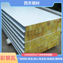 �����_0.6mm ���X������ 430������ ���T�������ďS��