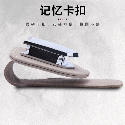 Car Glasses Clip/Bill Clip — Clip