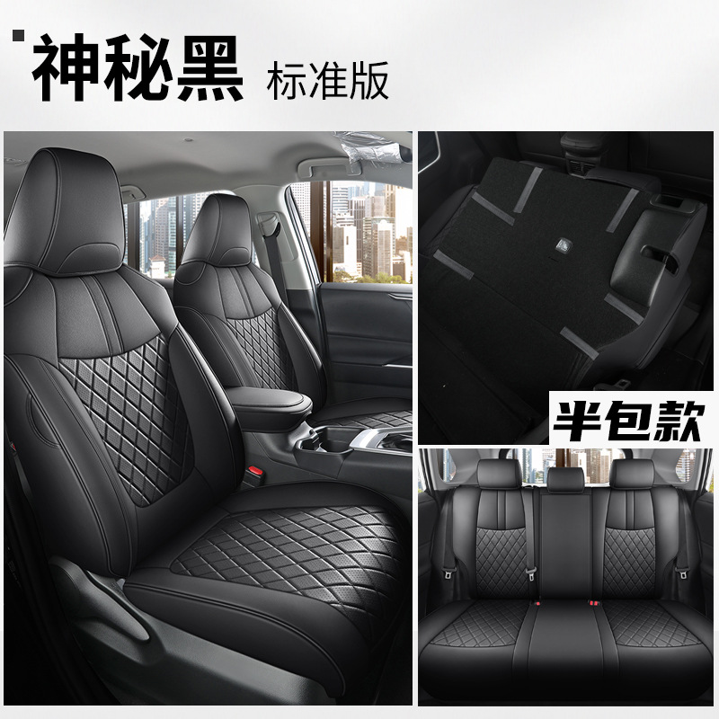 Toyota Car Seat Cover for Toyota Corolla 2019-2023 (Modelə uyğun (Original) oturacaq örtükləri) - dedicated-car