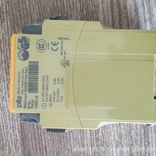 774131  PILZƤ��Ɲ��ȫ�^���  ȫ����Ʒ �h�r����