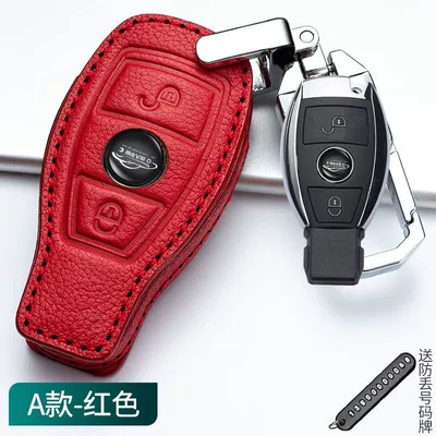 Buckle, Car key bag - cowhide-leather-case-buckle-one-set-type-a-goddess-red-embossed-metal-buckle