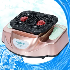 足底理疗;按摩椅;按摩足疗机