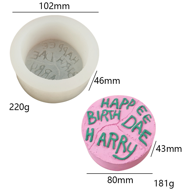 A1 대형 영문자 케이크