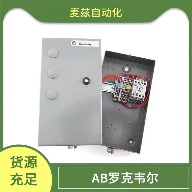 LDAT-S053020-EBS ROCKEWLL Z-21388 преобразователь частоты AB Rockwell