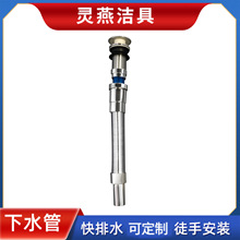 �N��ˮ��ϴ���費�P���ˮ�� �Ӻ��Ĥ�������Ϗ�����ˮ��