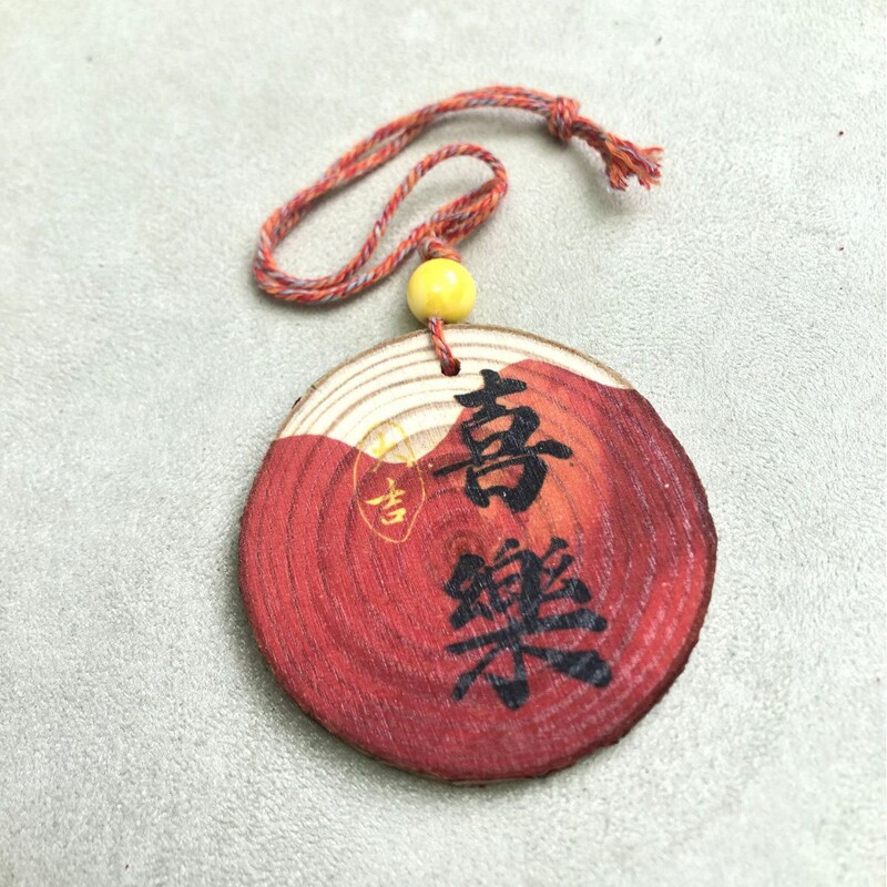 Tree ring blessing wood creative DIY handmade inspirational tag car bag pendant popular men's and women's scenic spots text pattern Tree ring blessing wood creative DIY handmade inspirational tag car bag pendant popular men's and women's scenic spots text pattern