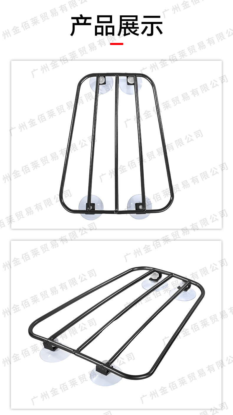 Suitable for Harley Triumph Retro Universal Fuel Tank Bracket, Motorcycle Fuel Tank Storage Rack, Fuel Tank Backpack Rack